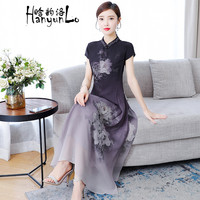 晗韵洛改良版旗袍短袖仿桑蚕丝连衣裙女中国风高端气质夏季女装 藏青色 2XL