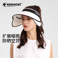 卡蒙（Kenmont）可伸缩帽檐防紫外线遮脸跑步空顶帽女夏高尔夫运动速干防晒帽6034 奶霜白 适用头围（55-59cm）