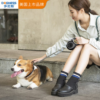 多尼斯（DOGNESS）狗狗牵引绳遛狗绳狗链