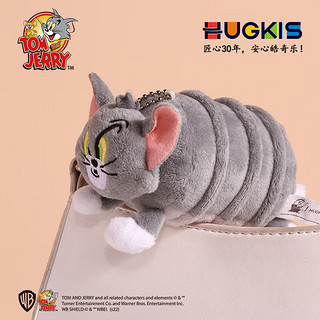 皓奇乐（HUGKIS）猫和老鼠毛绒玩具钥匙扣书包包挂饰可爱搞怪卡通周边玩偶公仔挂件 13cm汤姆猫(保龄球形) 