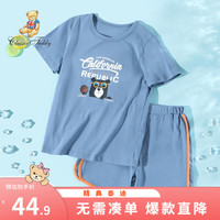 Classic Teddy精典泰迪男童套装儿童T恤短裤两件装中大童装夏季2 蓝灰 150
