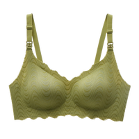 婧麒(JOYNCLEON)零感哺乳内衣水纹上开口舒适无痕薄款聚拢产后喂奶文胸 抹茶绿 L