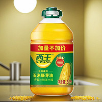 XIWANG 西王 玉米胚芽油6L大桶装物理压榨非转基因食用油家用玉米油