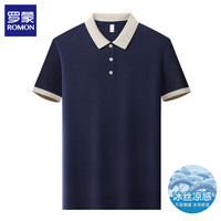 罗蒙(ROMON)夏季短袖t恤男翻领商务休闲撞色冰丝男士半袖polo领体恤衫 藏青 XL