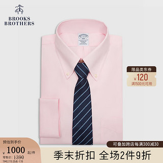 布克兄弟（BrooksBrothers）男士24新秋季棉质简约纯色轻薄正装衬衫 6006-粉色 17/4/H