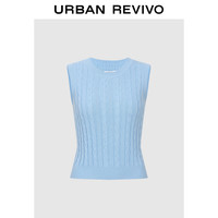 URBAN REVIVO 女装时尚叠穿减龄麻花软糯针织衫 UYY940002