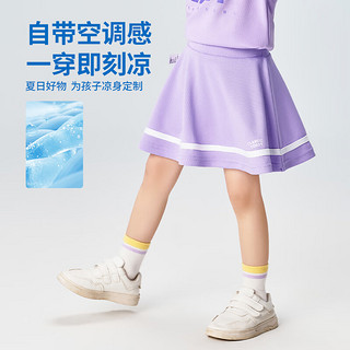 Classic Teddy精典泰迪女童半身裙儿童冰感速干裙子中小童装夏季薄款衣服夏装 灰紫 140