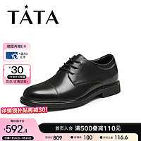 他她（TATA）商务正装皮鞋男士英伦真皮结婚新郎鞋2024秋72M23CM4 黑色 41