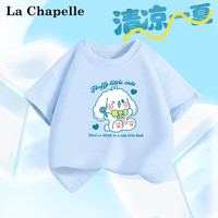 LA CHAPELLE MINI拉夏贝尔夏季男童女童纯棉舒适百搭T恤短裤 短袖/86大-短/86小灰色 110