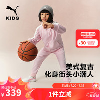 彪马PUMA彪马 儿童针织长袖套装T7拼接时尚运动 梦幻粉60301 110