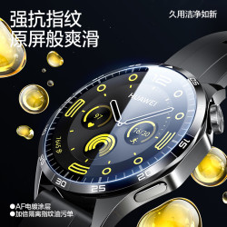 闪魔 适用华为GT4手表膜watch3/4智能手表保护膜gt3钢化膜