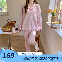 婧麒（JOYNCLEON）月子服春秋产后睡衣女春秋夏季薄款哺乳家居服可外出舒适 粉底粉点 XXL码