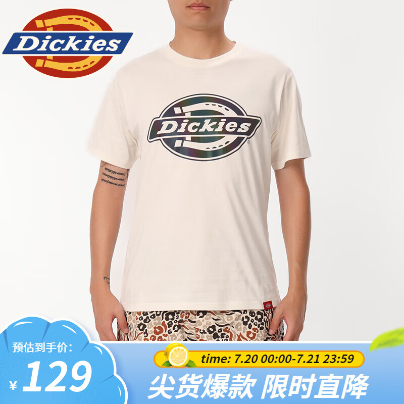 白色