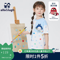 allo&lugh【凉感系列】阿路和如夏季儿童童装女童短袖体恤休闲薄款 蓝色 90cm