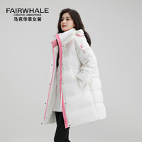 马克华菲中长款收腰显瘦撞色羽绒服女款简约百搭宽松休闲保暖外套