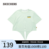 SKECHERS/斯凯奇 凉感速干 女士T恤