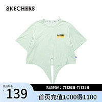 斯凯奇（Skechers）女子短款运动服凉感速干短袖T恤L224W073 百合绿/0215 L