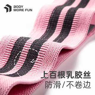 乐系弹力带女阻力带力量训练练臀臀部弹力圈 暗红色120磅进阶