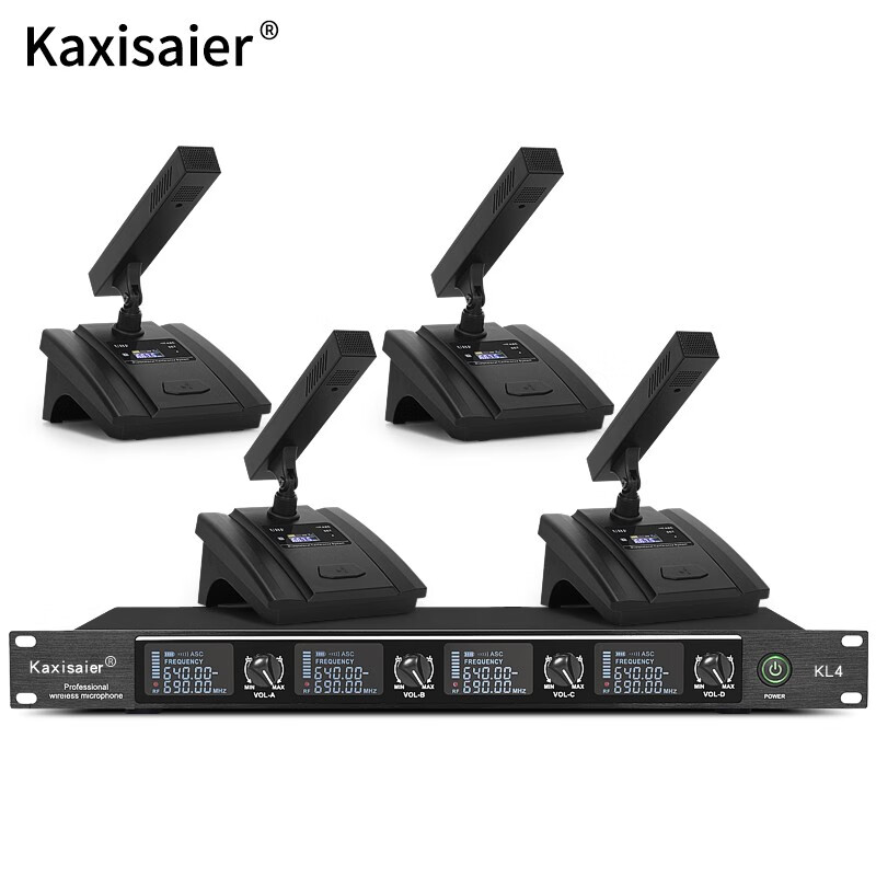  KAXISAIER 专业视频会议 无线会议麦克风套装