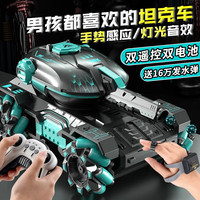 果音遥控坦克玩具手势感应遥控汽车可发弹儿童玩具男孩6-10岁 【双遥控+双电池】墨绿黑