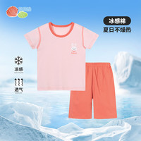 贝贝怡儿童家居服套装短袖夏季男童空调服女宝宝睡衣舒适童装 桃粉 130cm