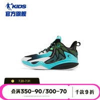 乔丹QIAODAN商场同款男童篮球鞋中大童训练2024春秋季新款儿童运动鞋