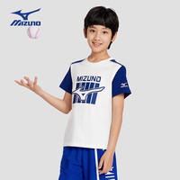 美津浓(MIZUNO)儿童短袖t恤2024夏季新款运动学生休闲纯棉男童女童