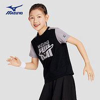 美津浓（MIZUNO）儿童短袖t恤2024夏季运动休闲纯棉男童女童 黑色 150cm (身高145-155cm)