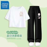 真维斯儿童运动套装2024年女宝纯棉短款t恤中大童休闲裤子夏 【dk一套yff韩版jee】Q8 160