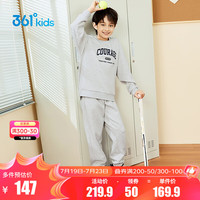 361°童装男女童针织套装2024年秋季通码运动套装 原色花灰/原色花灰 130cm