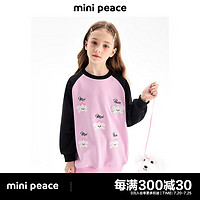 Mini Peace MiniPeace太平鸟童装秋新女童卫衣F2CRE3A28 粉红色 110cm