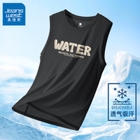 真维斯男士背心夏季冰丝网眼透气男生运动速干薄马甲无袖t恤GW 黑#ZS杠字母 M