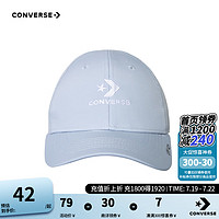 Converse 匡威童装儿童帽子运动遮阳棒球帽男女童潮牌鸭舌帽纯色百搭款防晒星剑复古透气帽 天蓝 8/20