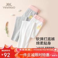 YeeHoO英氏童装A类儿童裤子女童打底裤小皇冠休闲可外穿春秋儿童长裤灰色110 110（参考身高100-110）