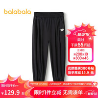 巴拉巴拉女童裤子儿童慢跑裤2024夏装中大童长裤【商场同款】202224108016