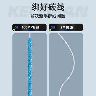 佳钓尼（JIADIAONI）远投pe线鹞8顺滑强拉力路亚大力马鱼线 1.2号100米pe线 