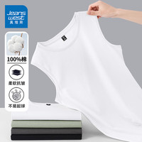 真维斯(JEANSWEST)背心男夏季吸汗透气无袖坎肩男士宽松运动跑步纯棉汗衫上衣服 白色 纯色 L