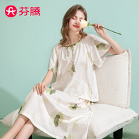 芬腾睡衣女士纯棉短袖印花夏季短袖优雅家居服套装