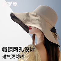 雅鹿渔夫帽女防晒帽遮阳帽夏季紫外线大帽檐户外爬山透气太阳帽子骑行 PJ15