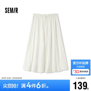 森马（Semir）半身裙女高腰松紧腰质感2024秋季宽松A字花苞裙优雅107624120003 本白10102