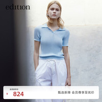 edition针织衫女2024夏新款复古知性风Polo领凉感弹力针织上衣