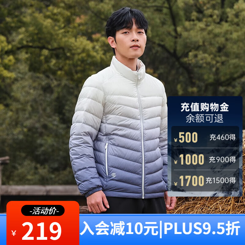 海岸蓝
