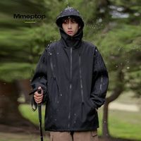 MMOPTOP黑武士冲锋衣男春秋款冬季户外防风防水登山夹克外套