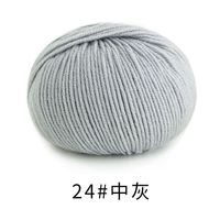 苏苏姐家莫兰迪6#澳洲美利奴羊毛线手工织衣服帽子毛线团 24#中灰