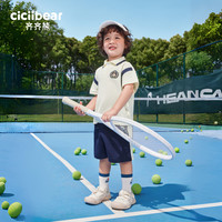 齐齐熊 cicibear户外速干齐齐熊 cicibear男童夏装套装宝宝夏季学院风儿童2024凉感薄款 椰云白-户外凉感速干 130cm