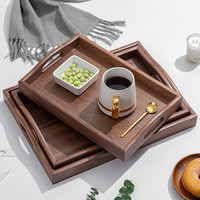 半物生活 日式家用木质托盘长方形带提手酒店咖啡面包茶点餐盘喝茶杯水杯收纳胡桃木茶盘创意厨房实木托盘 黑胡桃木提手托盘 三件套