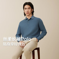 红豆男士针织衫长袖翻领经典舒适针织衫 亮湖蓝A2 120