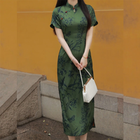 俏娘鱼绿色提花缎淑女范气质优雅短袖旗袍2024年春夏日常大码送考 绿色(裙长117左右) XL