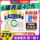Friso 美素佳儿 3罐装皇家美素佳儿3段港版三段婴儿儿童成长配方奶粉旗舰店正品