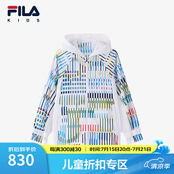 FILA 斐乐 x蓬皮杜中心斐乐儿童防晒服2024中大童女童防晒服 满印一-ZA 130cm